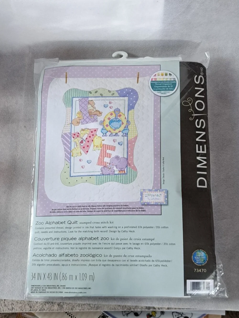 Dimensions Zoo Alphabet Quilt Stamped Cross Stitch Kit by Cathy Heck #73470